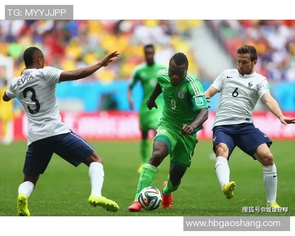 尼日利亚与喀麦隆足球对决全面分析及战术解析